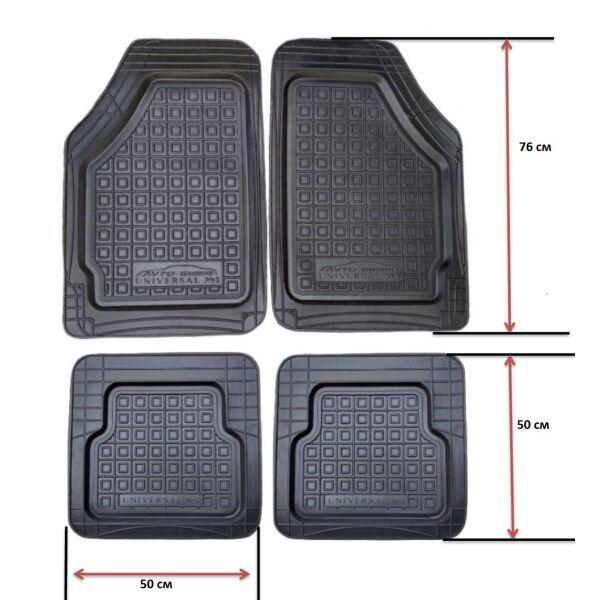 Автомобільні килимки універсальні в салон авто (Avto-Gumm), фото 1