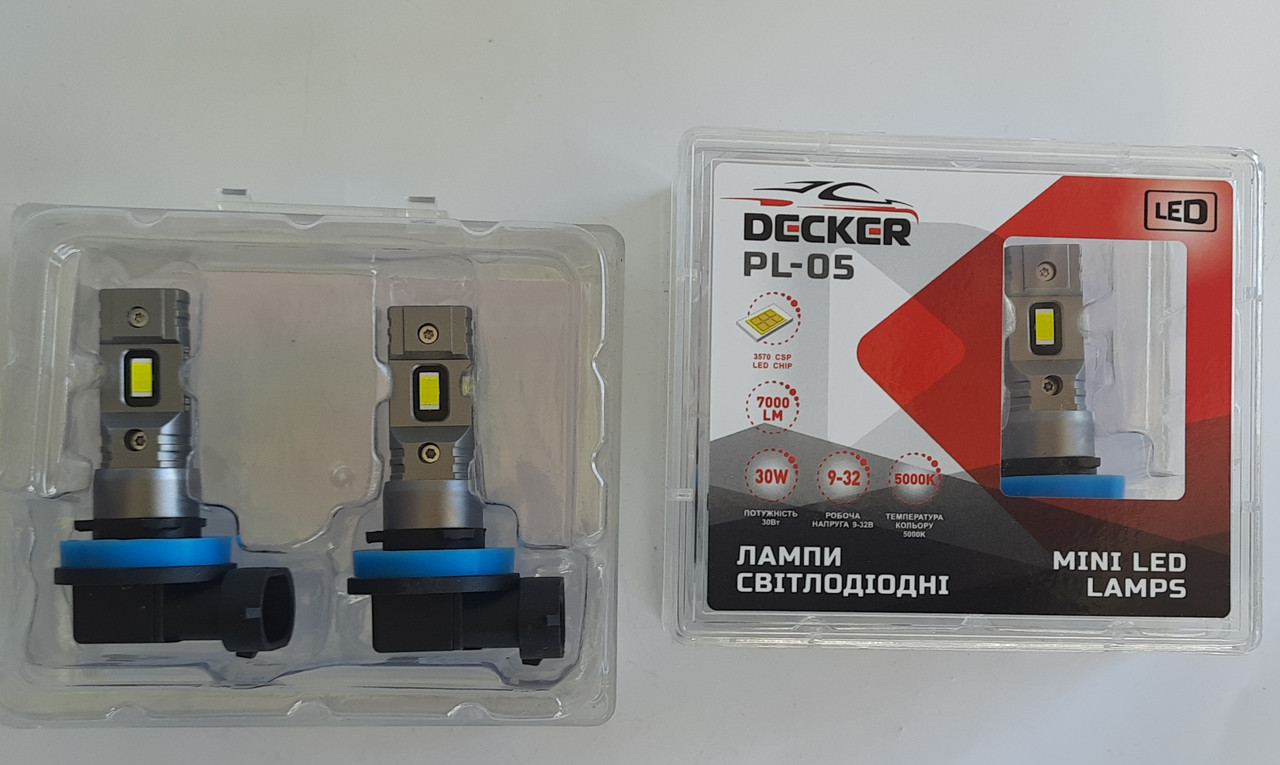 Лампи LED H11 DECKER PL-05 5000 K 7000 Lm 12v 24v