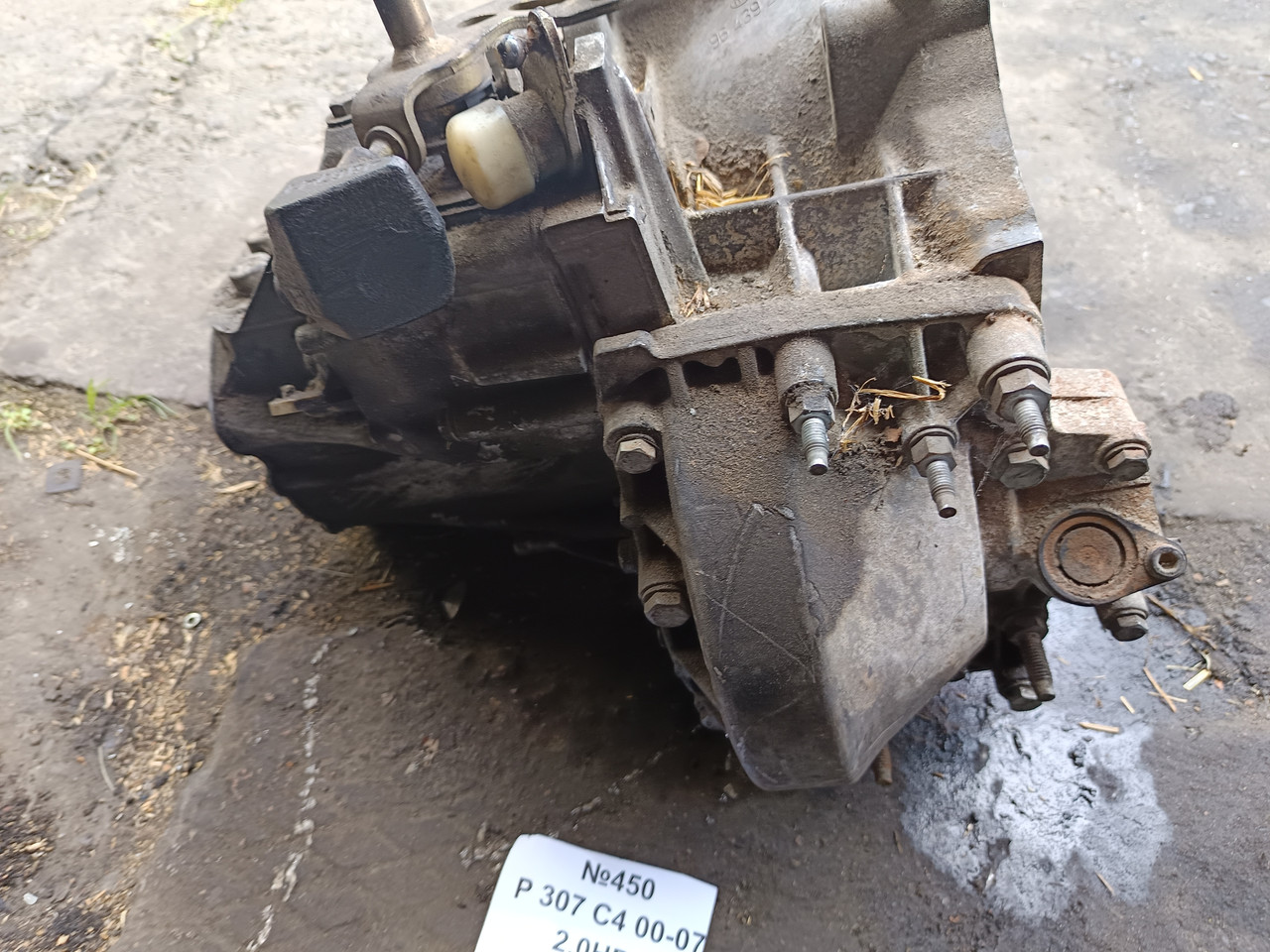 №450 Коробка передач 20MB01 для Peugeot 307 Citroen C4 2.0HDI 00-07, фото 1