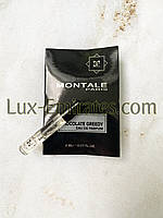 Пробник Montale Chocolate Greedy 2 ml. Монталь Шоколад Греді 2 мл.