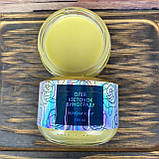 Восковий крем з олією кісточок винограду 100 мл, фото 2