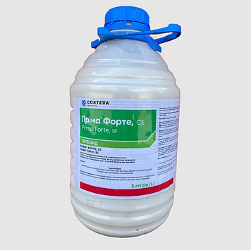 Гербіцид Пріма Форте 5л