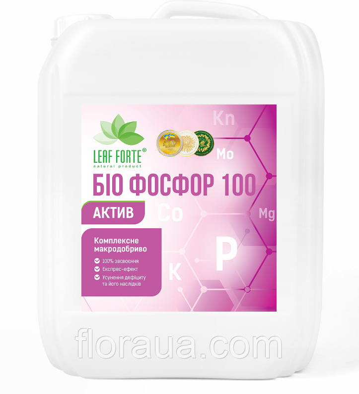 Добриво Біо Фосфор 10л