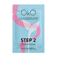 Средство для ламинирования ресниц и бровей OKO STEP 2 FIX&VOLUME, 1 мл