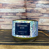 Оливково-Восковий крем для різних типів шкіри, скляна баночка 100 мл, фото 2
