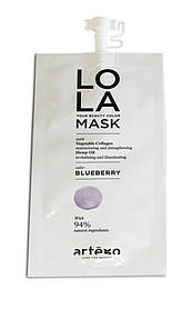LOLA Your beauty color mask BLUEBERRY 20мл