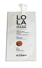 LOLA Your beauty color mask CHOCO 20мл