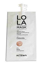 LOLA Your beauty color mask CARAMEL 20мл