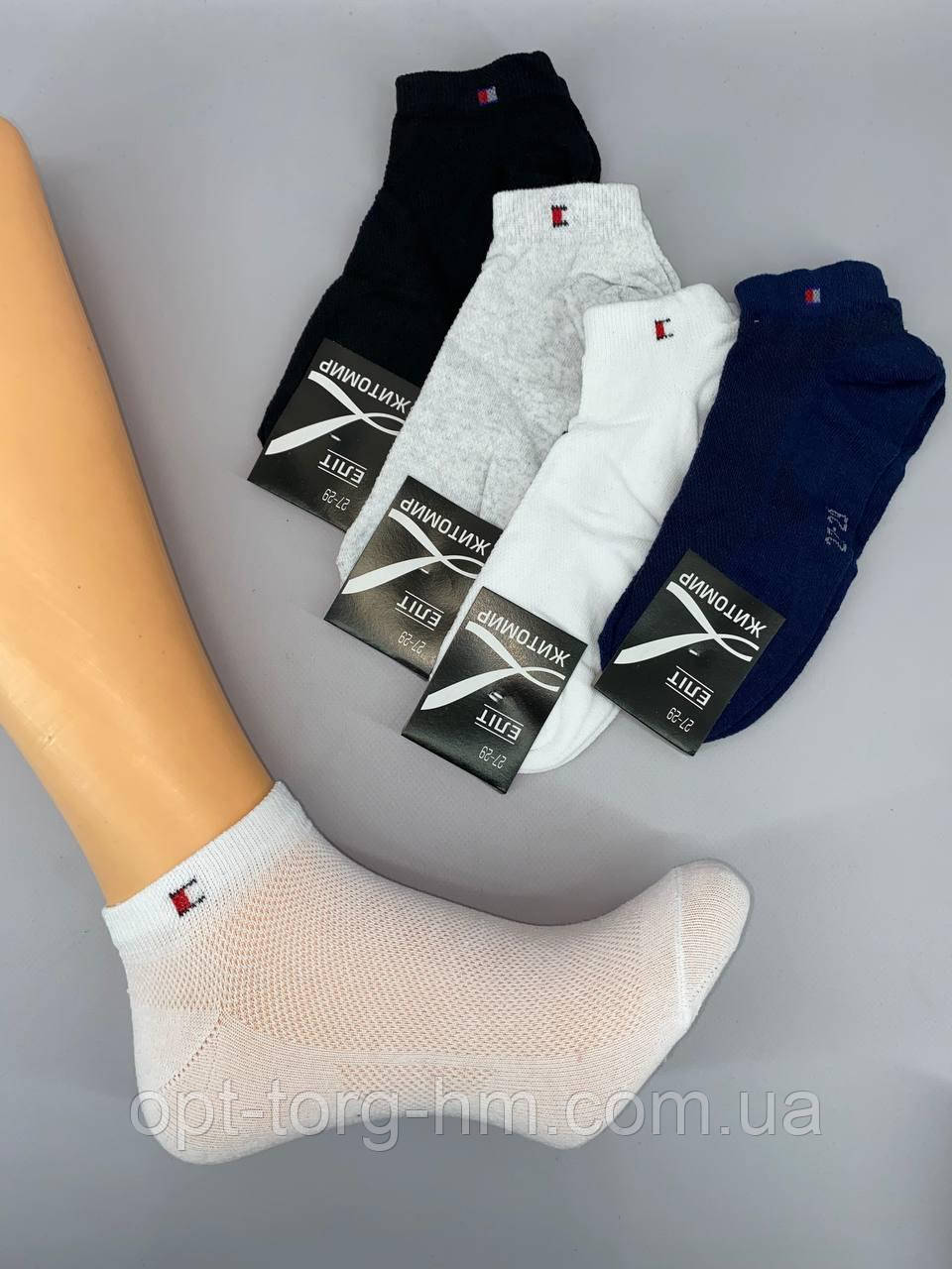 Спортивні шкарпетки "Томмі" сітка 27-29 (41-44 взуття) 12пар/уп, фото 1