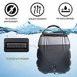 Похідний туристичний душ RIAS Camp Shower SSB20L 20L з Чохлом Camo (3_04998), фото 9