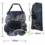 Похідний туристичний душ RIAS Camp Shower SSB20L 20L з Чохлом Camo (3_04998), фото 7