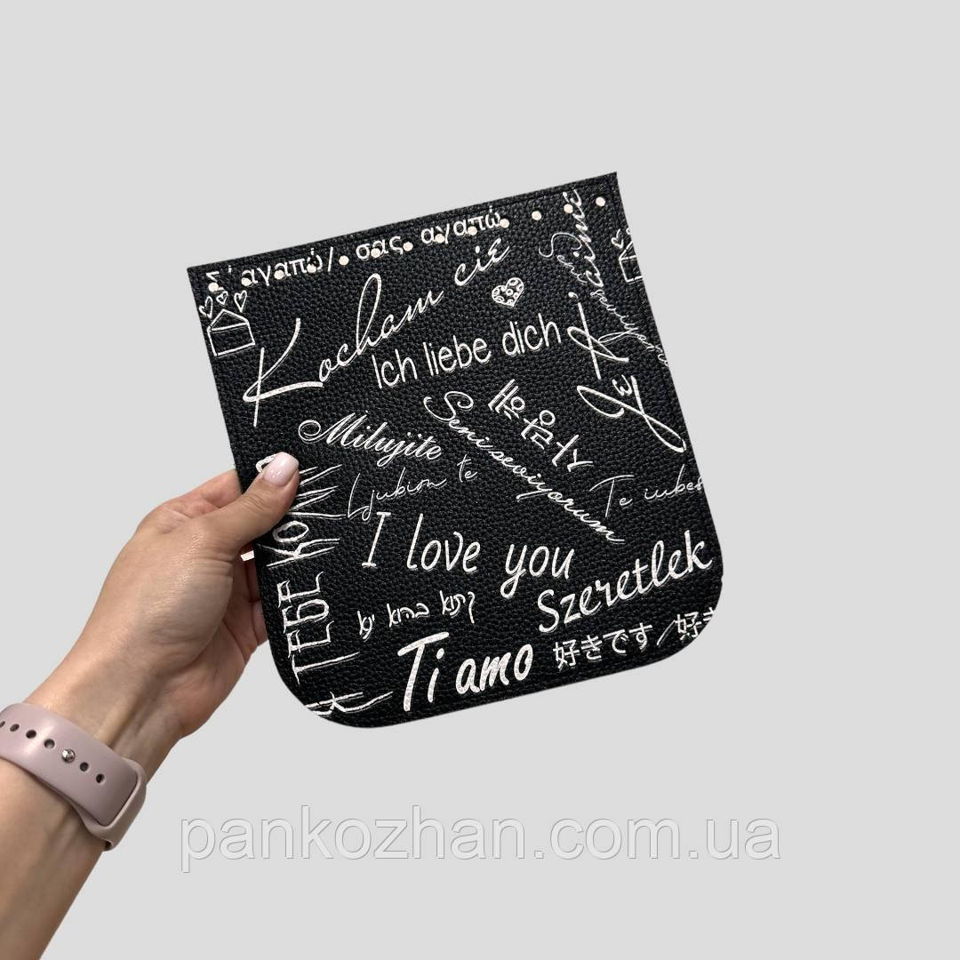 Клапан для сумки прямокутний, натуральна шкіра, з принтом, 22х20 см, фото 1