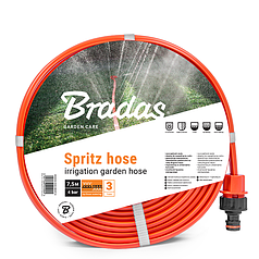 Спринклерний шланг для поливання Bradas SPRITZ HOSE 7,5 м жовтогарячий (WSH7,5)