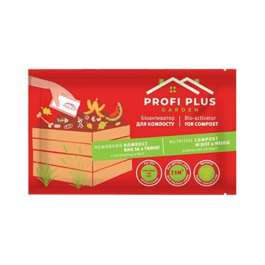 Біоактиватор для компосту Profi Plus Garden 25г, фото 1