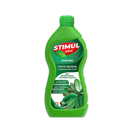 Мінеральне добриво «Стимул NPK» для декоративно-листяних рослин 310 мл, фото 1