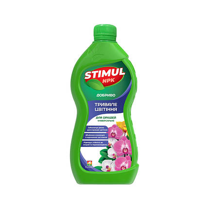 Мінеральне добриво «Стимул NPK» для орхідей 310 мл, фото 1
