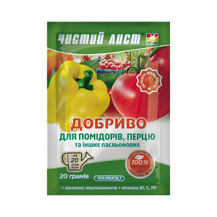 Мінеральне добриво «Чистий лист» для помідора та перцю 20 г, фото 1
