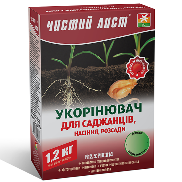 Мінеральне добриво «Чистий лист» — укорінювач для саджанців, насіння та розсади 1,2 кг