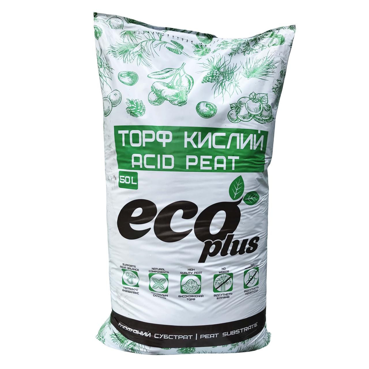 Торф кислий для лохини pH2,8-3,8 50 л