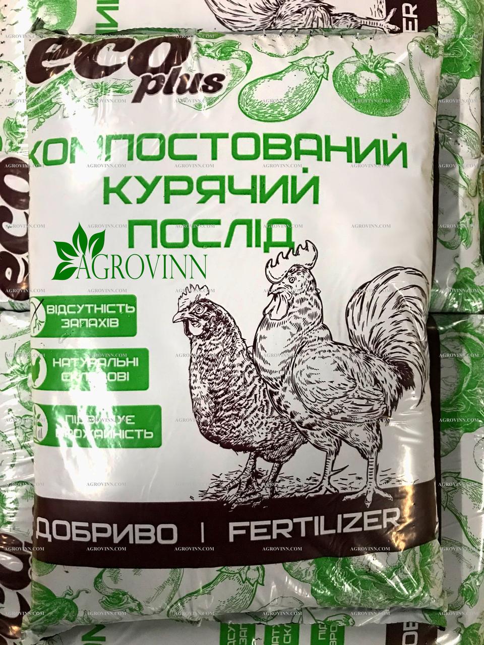 Компостований курячий послід Eco Plus 6 л