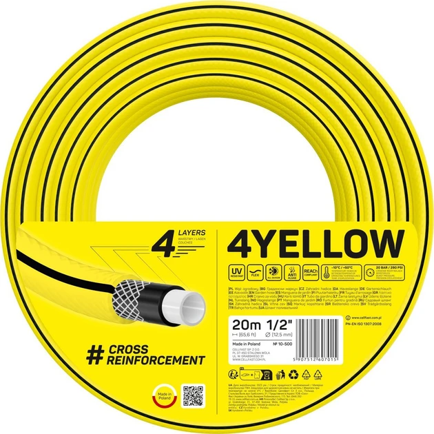 Шланг садовий Cellfast 4YELLOW 1/2" 20 м, 4 шари, до 20 Бар, -10…+50°C (10-500)