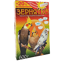 Корм для хвилястих папуг Зернятко 3 папуги 600 г Зернятко Коуче