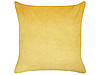 Набір з 2 оксамитових подушок з візерунком "зебра" 45 х 45 см, жовтий ACONITUM, фото 3
