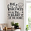 Вінілова наклейка Кухня серце будинку 49х50см The kitchen heart Happy Pocket Чорний матовий HP-072S-070M, фото 5