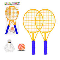 Набір для бадмінтону, 2 ракетки, воланчик і м'ячик, 4 кольори, пак. 17*3*36 см (480 шт./4)