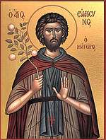 Преподобний Євфросін Палестинський (кухар)