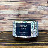 Восковий крем з какао тертим, скляна баночка, для сухої і нормальної шкіри 100 мл, фото 2