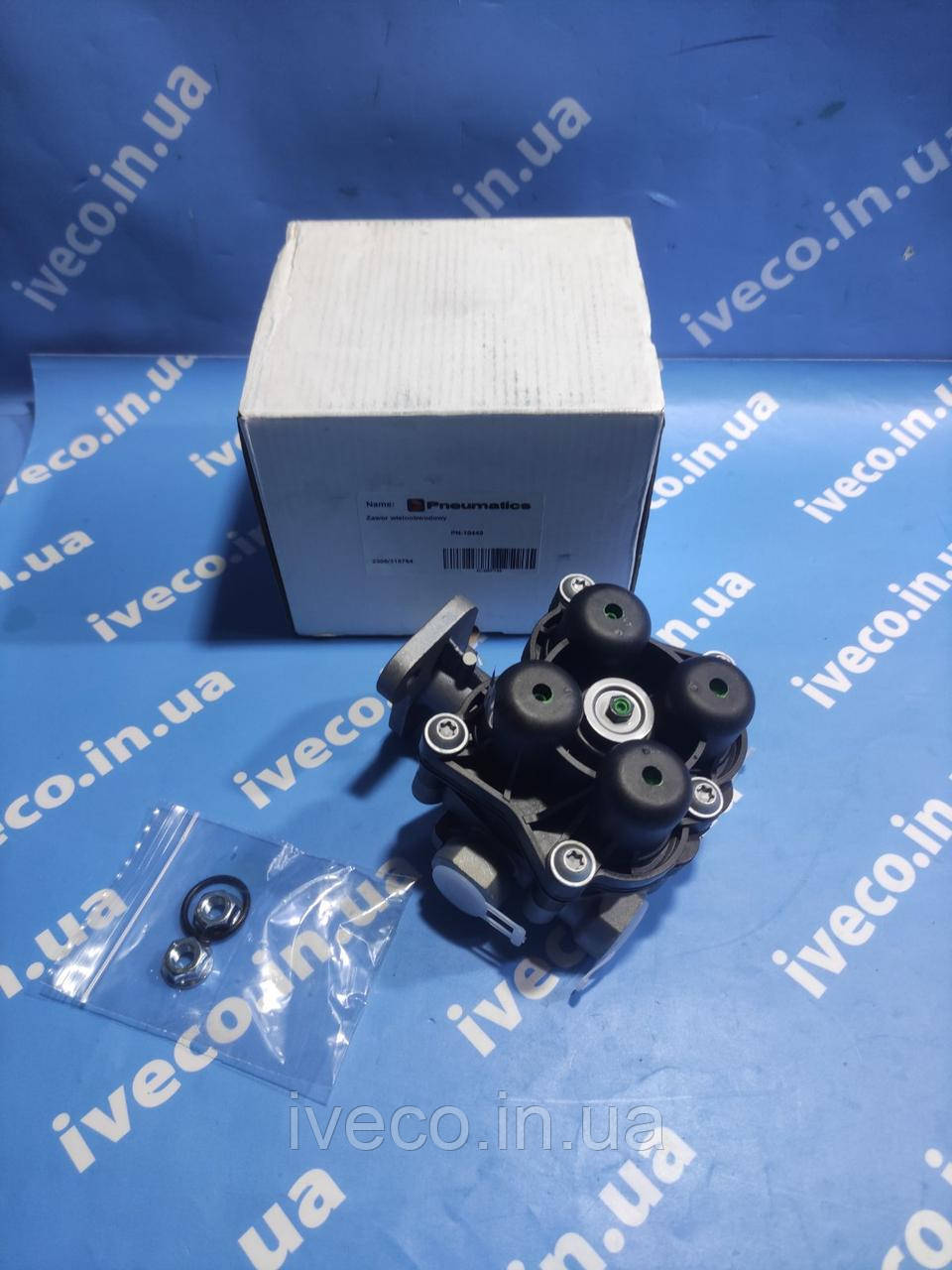 Кран захисний чотириконтурний IVECO EUROCARGO Івеко 42536555 AE4608 II37461 PN-10449