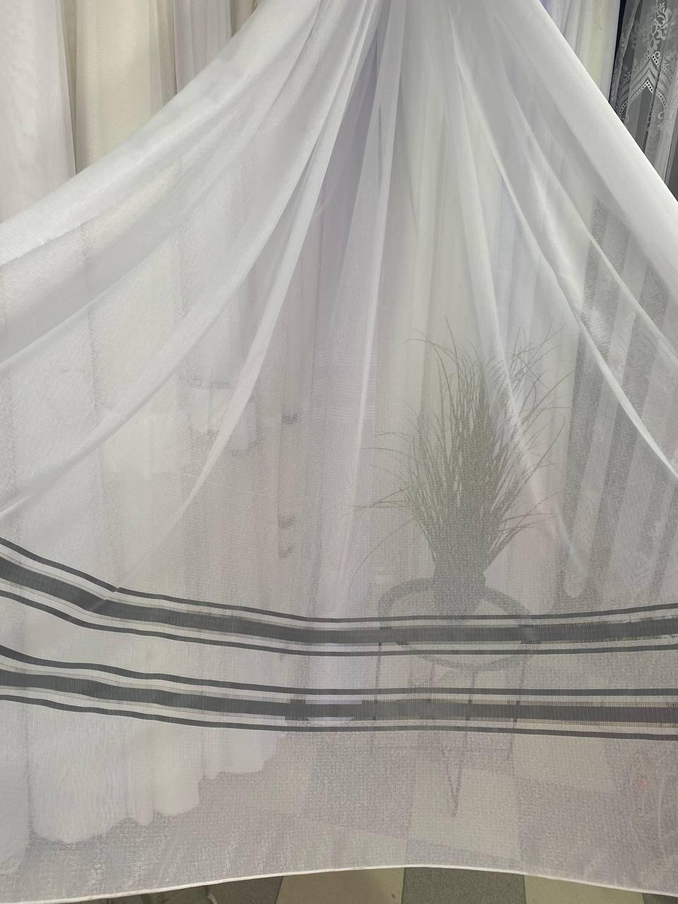 Тюль бамбук атлас заввишки 2,8 м. біла з темно-сірою полоскою
