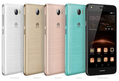 Huawei ascend Y5 II