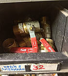 Кран кульовий з перехідником американка ДУ 32 1 1/4" муфтовий прямий різьбовий для води привід ручка, фото 10