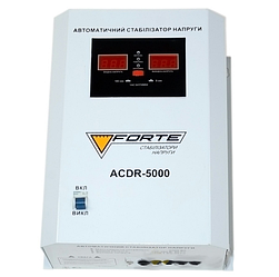 Стабілізатор напруги FORTE ACDR-5kVA