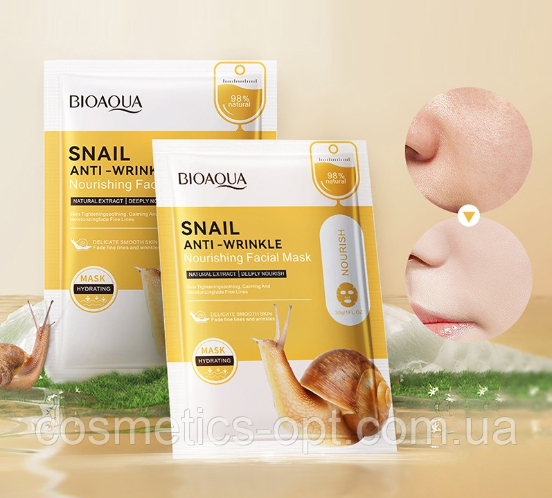 Поживна маска для обличчя від зморшок з муцином равлика BIOAQUA SNAIL ANTI-WRINKLE NOURISHING FACIAL MASK