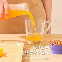 Портативний блендер-пляшка crown type juicer glass, Блендер для смузі, для фрешу, для коктейлів., фото 5