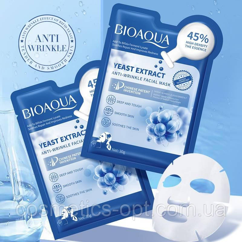 Ліфтинг-маска для сяйва шкіри з дріжджовим ексатрактом BIOAQUA YEAST EXTRACT ANTI-WRINKLE FACIAL MASK