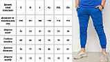 Спортивні штани чоловічі двонитка електрик S M L XL XXL 3XL, фото 8
