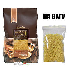 Віск плівковий для депіляції в гранулах ItalWax Natural, 100 г