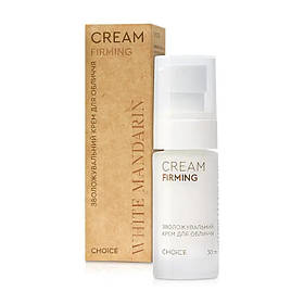 Зволожувальний крем для обличчя White Mandarin,30 мл