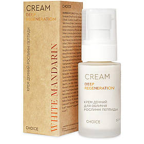 Крем денний White Mandarin "Рослинні пептиди" DEEP REGENERATION 50 мл