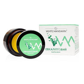 Евкаліптовий бальзам White Mandarin,30 мл
