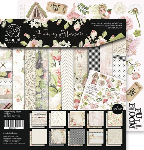 Набір двостороннього паперу 30х30см від Scrapmir Fairy Blossom 11шт SM6700011