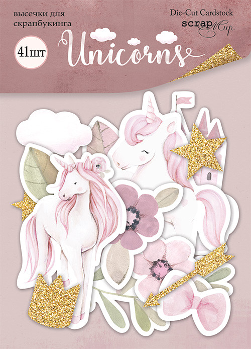 Набір висічок для скрапбукінгу 41шт від Scrapmir Unicorns