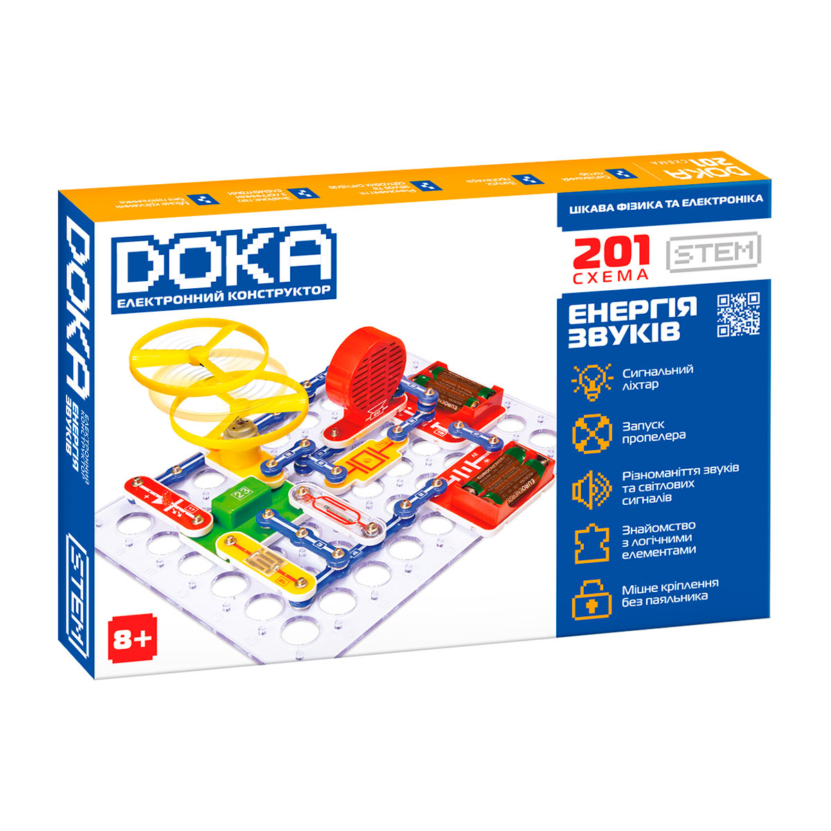 Конструктор електронний DOKA 201 схема