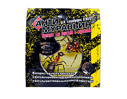 Антимурав'їн 2 мл.