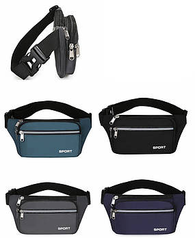 Поясна сумка бананка спортивна тканинна 27*13 см на блискавці в різних кольорах Nina