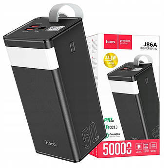 УМБ Hoco J86A Power Bank 22.5W 50000mAh Black